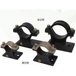 ケーブルブラケット 協進電機