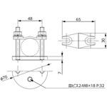 丸線クランプ 325sq用 協進電機