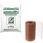 導電性コンクリート ホクデンEP-1(導電性コンクリート接地電極) 日動電工