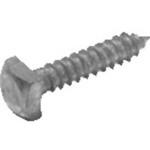 取付コーチ 九州電力規格品 日動電工