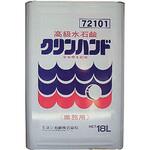 クリンハンド ミヨシ石鹸