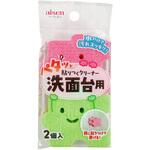 ペタッと貼りつくクリーナー 洗面台用 アイセン