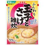 玉子とさけ雑炊 丸美屋