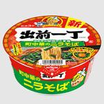 出前一丁 どんぶり 日清食品