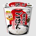 日清ふっくら釜炊き ごはん 日清食品