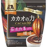 カカオの力<CACAO70> 森永製菓
