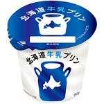 [冷蔵]北海道牛乳プリン 北海道乳業