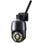 800万画素 SDカード録画対応 レーザー照射撮影対応 スピードドーム型 PTZ防犯カメラ 安達商事