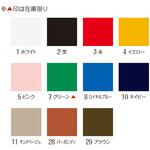 日本製 エプロン サンドベージュ フリー 川島商事