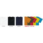 グランロボ 日本製 デオドランドTシャツ ネイビー 3L 川島商事