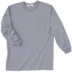 日本製 長袖Tシャツ(ポケット付き)トップグレー 3L 川島商事