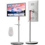 移動式タッチパネルモニター バッテリー内蔵 FSC藤原産業