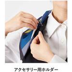 ベスト レディース 襟なし オフィス 事務服 サーヴォ(旧:サンペックスイスト)