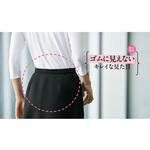 テーパードパンツ タック入り レディース オフィス 事務服 サーヴォ(旧:サンペックスイスト)
