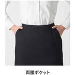 タイトスカート レディース オフィス 事務服 サーヴォ(旧:サンペックスイスト)
