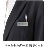 テーラードジャケット レディース オフィス 事務服 サーヴォ(旧:サンペックスイスト)