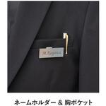 テーラードジャケット メンズ オフィス 事務服 サーヴォ(旧:サンペックスイスト)