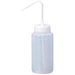 PE広口洗浄ビン 丸 BeHAUS