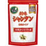 創味シャンタン粉末タイプ 創味食品