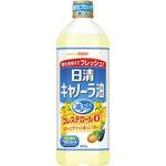キャノーラ油 日清オイリオ