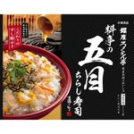 銀座ろくさん亭 五目ちらし寿司 大塚食品