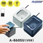定置式 QRコード対応 二次元バーコードリーダー(USB) エフケイシステム
