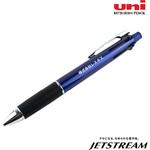 【名入れ】ジェットストリーム4&1 05 uni(三菱鉛筆)