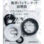 mono77507089-240701-02.jpg