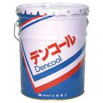 デンコールP-40 大崎電工