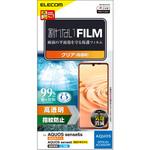 PM-S221FLFG AQUOS sense6s ( SHG07 ) / sense6 ( SH-54B SHG05 ) フィルム 高透明 指紋防止 エアーレス エレコム