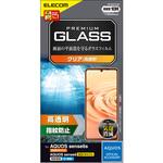 PM-S221FLGG AQUOS sense6s ( SHG07 ) / sense6 ( SH-54B SHG05 ) ガラスフィルム 硬度10H 高透明 指紋防止 エアーレス エレコム