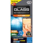 PM-S221FLGGBL AQUOS sense6s ( SHG07 ) / sense6 ( SH-54B SHG05 ) ガラスフィルム 硬度10H ブルーライトカット 高透明 エレコム