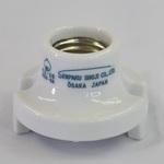 PLE-26 舶用作業灯・壁付灯部品 ソケット 船舶商事