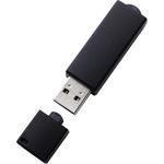 USBメモリ 高耐久 USB3.0 仕様固定 SLC ハギワラソリューションズ