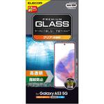 PM-G224FLGG ガラスフィルム Galaxy A53 5G ( SC-53C / SCG15 ) 硬度10H 強化ガラス 高透明 指紋防止 エアーレス エレコム