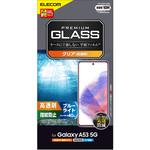 PM-G224FLGGBL ガラスフィルム Galaxy A53 5G 硬度10H 強化ガラス ブルーライトカット 高透明 指紋防止 エアーレス エレコム