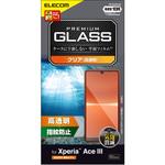 ガラスフィルム Xperia Ace III ( SO-53C / SOG08 ) 硬度10H 強化ガラス 高透明 指紋防止 エアーレス エレコム