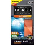 ガラスフィルム Xperia Ace III 硬度10H 強化ガラス ブルーライトカット 高透明 エレコム