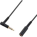 イヤホン ヘッドホン 延長コード Φ3.5mm 4極 ステレオ ミニジャック to ミニプラグ エレコム