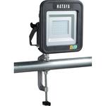 充電式LED投光器 LWKシリーズ(バイスセットタイプ) ハタヤリミテッド