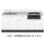 システムキッチン ソエラSOⅢシリーズ イースタン工業