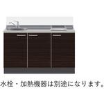 システムキッチン カレドCLⅢシリーズ イースタン工業