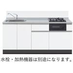 システムキッチン ラルチェⅢシリーズ イースタン工業