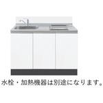システムキッチン ラルチェⅢシリーズ イースタン工業