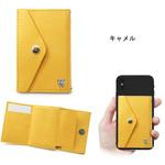 SANANDWPUCA ミニマム財布 「and W」 PUレザー(キャメル) 39thanks