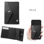 SANANDWS2PUBK ミニマム財布 「and W」 セット品/PUレザー(ブラック)・スマホリング(ブラック) 39thanks