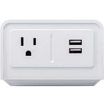 後付式USB・ACコンセント 18-011-W LAMP(スガツネ)