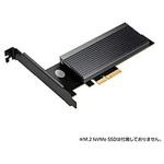インターフェースカード M.2 NVMe SSD[PCI-Express] NVMeを増やしタイ   CIF-M2NV センチュリー