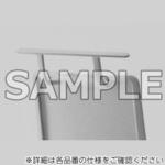 モネット ハンガー コクヨ
