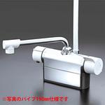 デッキ形サーモスタット式シャワー(240mmパイプ付) KVK